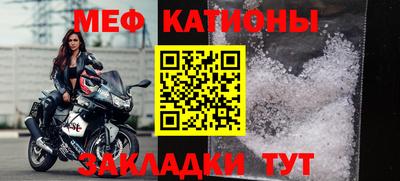 MDMA Premium VHQ Наро-Фоминск