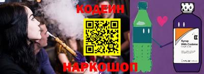 ПСИЛОЦИБИНОВЫЕ ГРИБЫ Нарткала