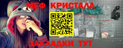 героин Можайск