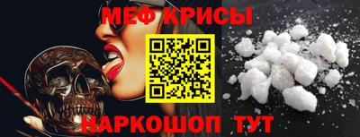 MDMA Premium VHQ Наро-Фоминск