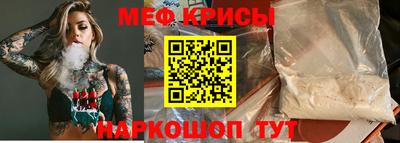 ПСИЛОЦИБИНОВЫЕ ГРИБЫ Нарткала