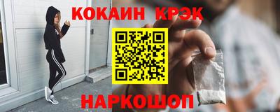 ПСИЛОЦИБИНОВЫЕ ГРИБЫ Нарткала