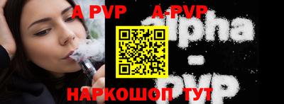 героин Можайск