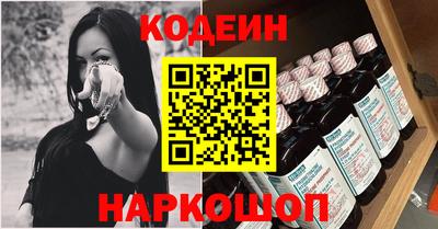 ПСИЛОЦИБИНОВЫЕ ГРИБЫ Нарткала