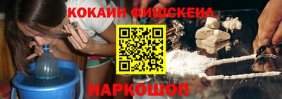 MDMA Premium VHQ Наро-Фоминск