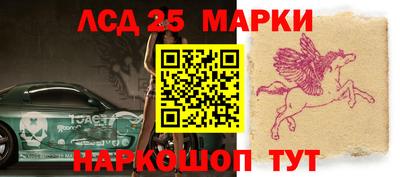 кокаин Можга