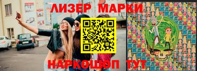 героин Можайск