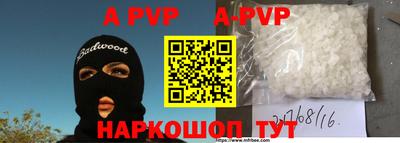 ПСИЛОЦИБИНОВЫЕ ГРИБЫ Нарткала