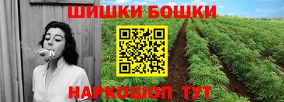 кокаин Моздок