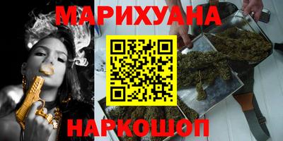 ПСИЛОЦИБИНОВЫЕ ГРИБЫ Нарткала