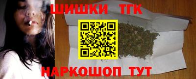 PSILOCYBIN Нальчик