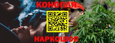 ПСИЛОЦИБИНОВЫЕ ГРИБЫ Нарткала