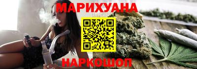 кокаин Моздок