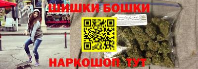 MDMA Premium VHQ Наро-Фоминск