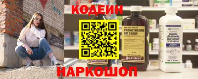 ПСИЛОЦИБИНОВЫЕ ГРИБЫ Нарткала