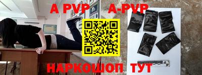PSILOCYBIN Нальчик