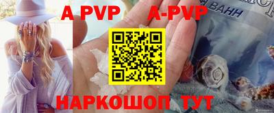 ПСИЛОЦИБИНОВЫЕ ГРИБЫ Нарткала