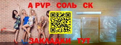 ПСИЛОЦИБИНОВЫЕ ГРИБЫ Нарткала