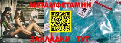 MDMA Premium VHQ Наро-Фоминск