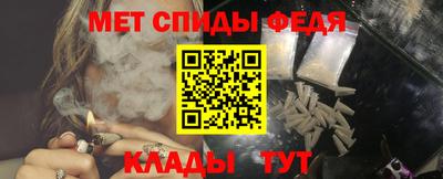 MDMA Premium VHQ Наро-Фоминск