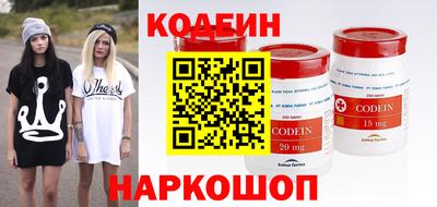 героин Можайск