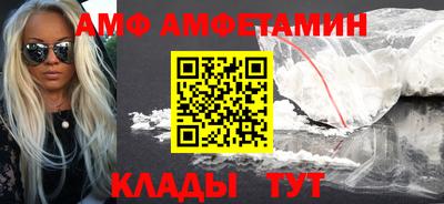 MDMA Premium VHQ Наро-Фоминск