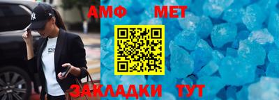 ПСИЛОЦИБИНОВЫЕ ГРИБЫ Нарткала
