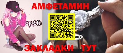 кокаин Можга