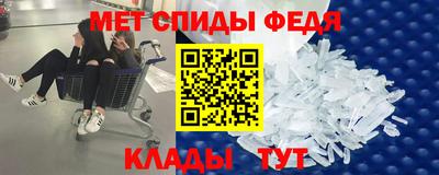 ПСИЛОЦИБИНОВЫЕ ГРИБЫ Нарткала