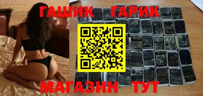 ПСИЛОЦИБИНОВЫЕ ГРИБЫ Нарткала