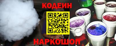 PSILOCYBIN Нальчик
