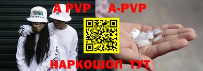 PSILOCYBIN Нальчик