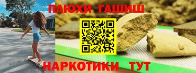 MDMA Premium VHQ Наро-Фоминск