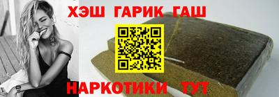 MDMA Premium VHQ Наро-Фоминск