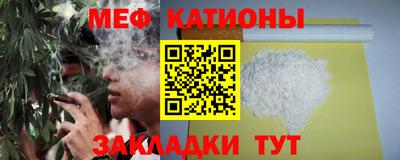 PSILOCYBIN Нальчик