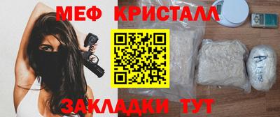 MDMA Premium VHQ Наро-Фоминск